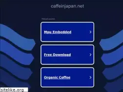 Sites similar to caffeinjapan.net