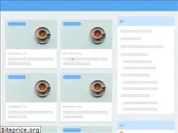Sites similar to caffeinstructor.com