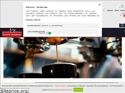 Sites similar to caffemarket.com