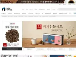 Sites similar to caffemuseo.co.kr