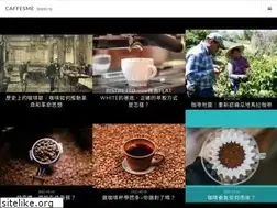 Sites similar to caffes.me