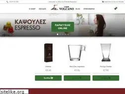 Sites similar to caffevolcano.com