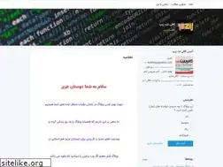 Sites similar to cafinetzip.blogsky.com