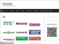 Sites similar to caflyer.com