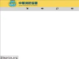 Sites similar to cafp.org.tw
