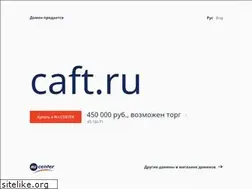 Sites similar to caft.ru