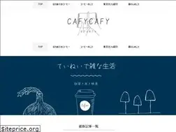 Sites similar to cafycafy.com