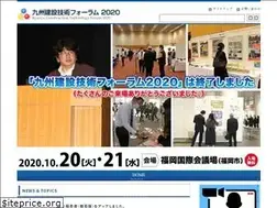 Sites similar to cag-forum.com