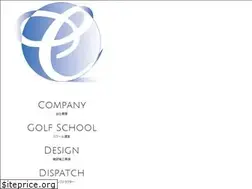 Sites similar to cag-inc.co.jp