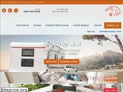 Sites similar to cag.co.il