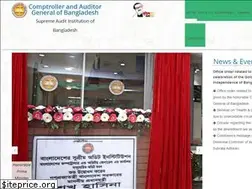 Sites similar to cag.org.bd