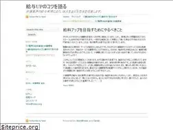 Sites similar to cagepassionmedia.com
