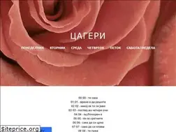 Sites similar to cageri.weebly.com