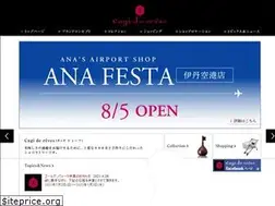 Sites similar to cagidereves.jp