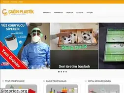 Sites similar to caginplastik.com