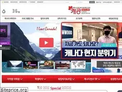 Sites similar to cagong.com