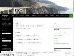 Sites similar to cagylogic.com