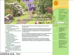 Sites similar to cah-ld.ru
