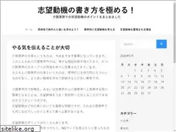 Sites similar to cahabarivertrading.com
