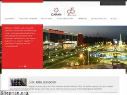Sites similar to cahan.az