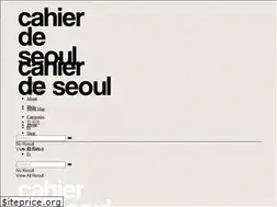 Sites similar to cahierdeseoul.com
