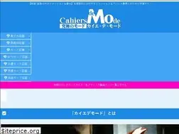 Sites similar to cahiersdemode.com