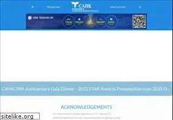 Sites similar to cahk.hk
