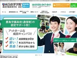 Sites similar to cai-narita.com