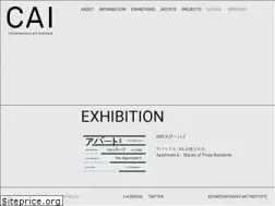 Sites similar to cai-net.jp