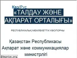 Sites similar to cai.kz