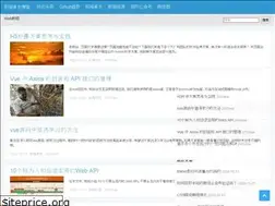 Sites similar to caibaojian.com.cn