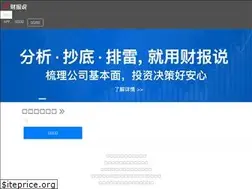 Sites similar to caibaosuo.com