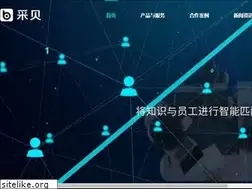 Sites similar to caibeitv.com