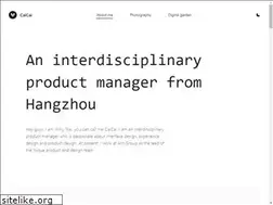 Sites similar to caicai.me
