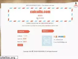 Sites similar to caicaitu.com