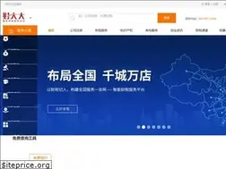 Sites similar to caidada.com