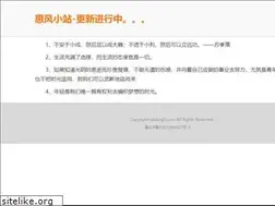 Sites similar to caiding5.com