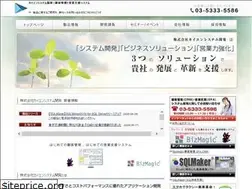 Sites similar to caien.co.jp
