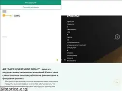 Sites similar to caifc.kz