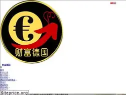 Sites similar to caifudeguo.de