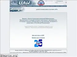Sites similar to caiga.ru