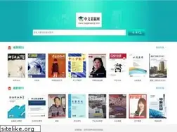 Sites similar to caigaowang.com