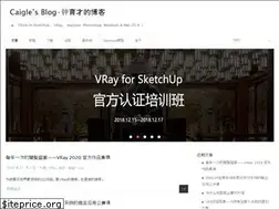 Sites similar to caigle.org