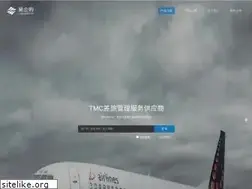 Sites similar to caigou800.com