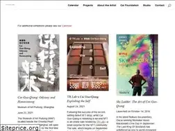 Sites similar to caiguoqiang.com