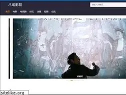 Sites similar to caihong-photo.com