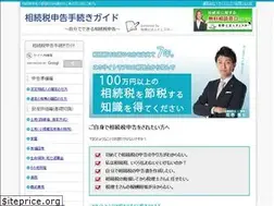 Sites similar to caiip.com