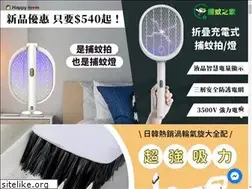 Sites similar to caijiatw.com