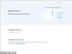 Sites similar to caijidashi.com