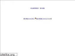 Sites similar to caijin.net